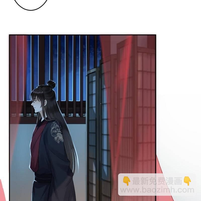 第157话 赤诚相见(1/2)-第158话