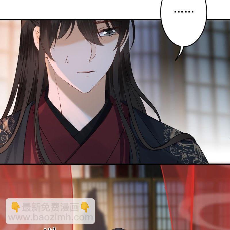 第157话 赤诚相见(1/2)-第158话