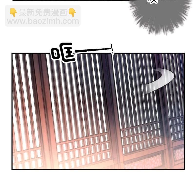 第157话 赤诚相见(1/2)-第158话