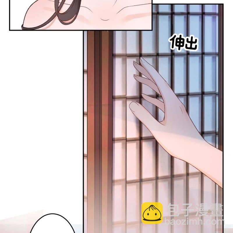 第157话 赤诚相见(1/2)-第158话