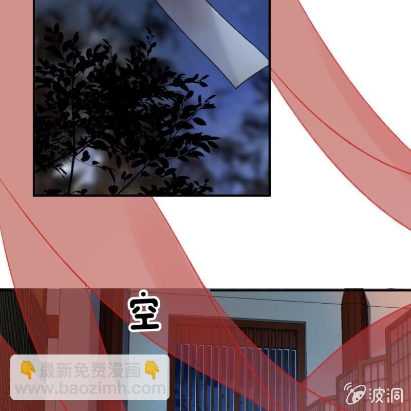 第157话 赤诚相见(1/2)-第158话