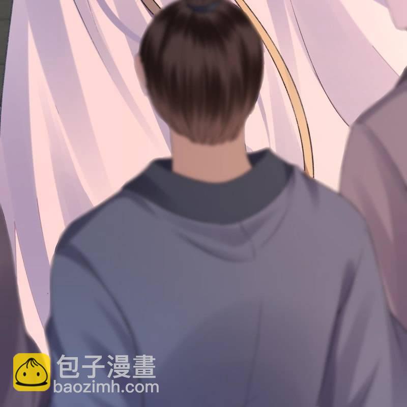 第159话 护花使者(1/2)-第160话