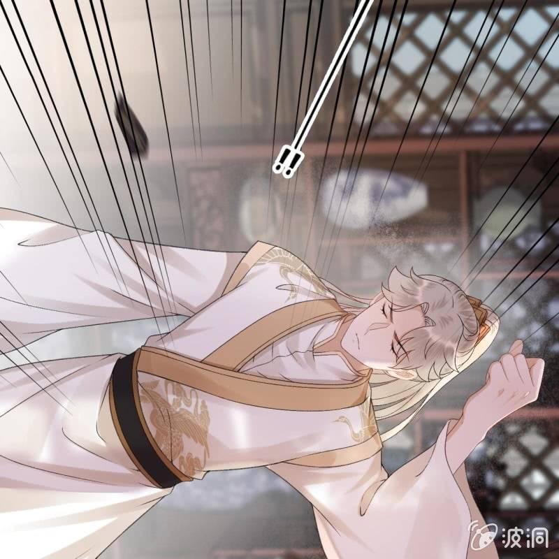 第159话 护花使者(1/2)-第160话