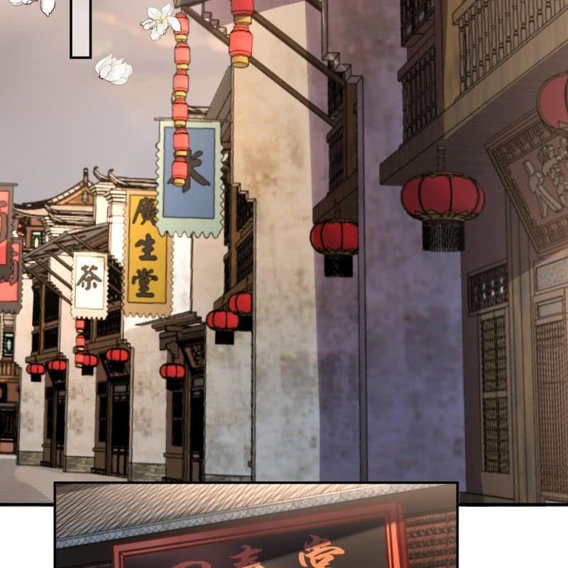 第159话 护花使者(1/2)-第160话