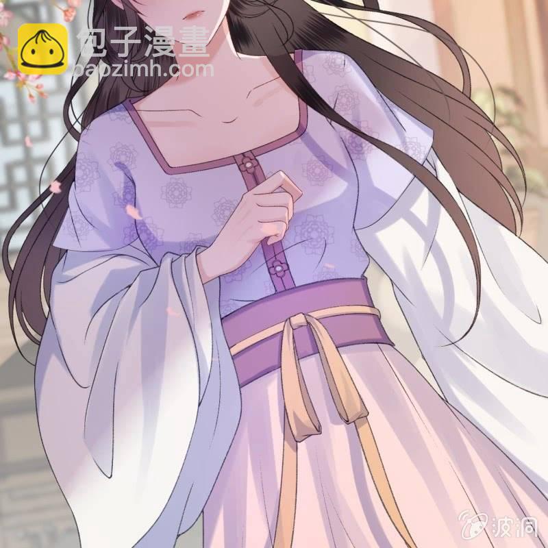 第159话 护花使者(1/2)-第160话