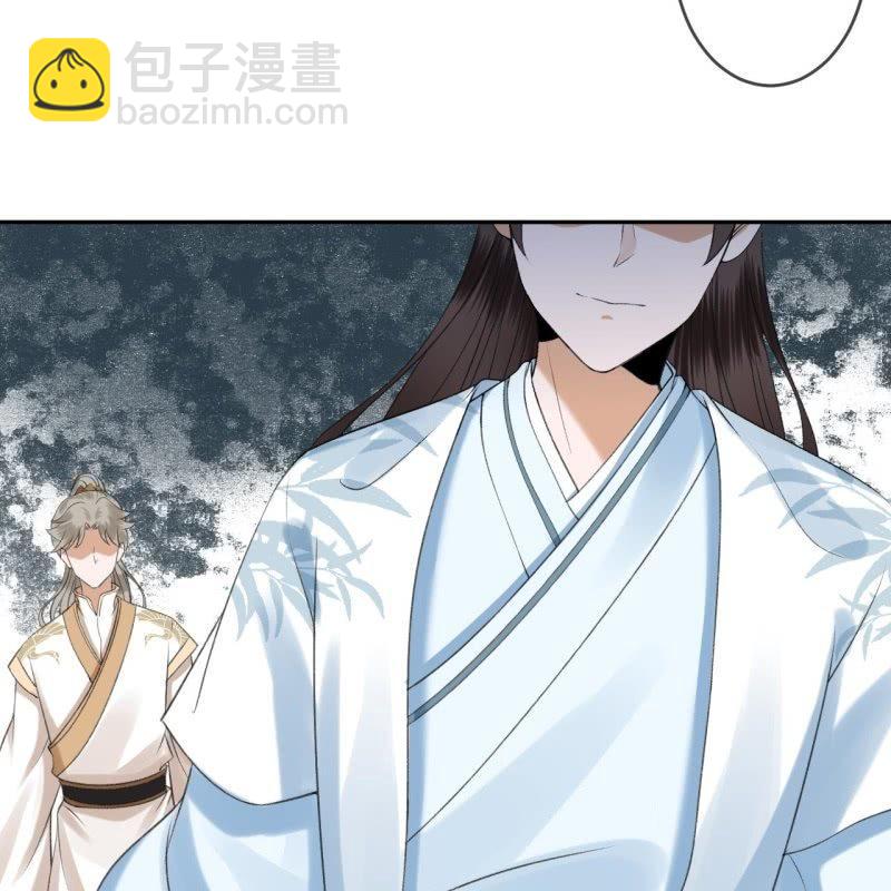 第161话 暗中观察(1/2)-第162话