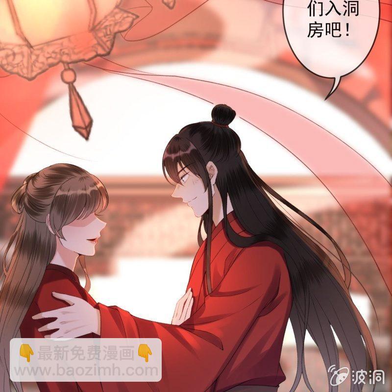 第161话 暗中观察(1/2)-第162话