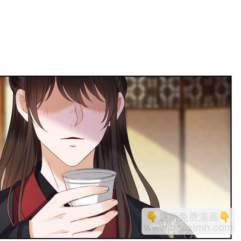 第161话 暗中观察(1/2)-第162话