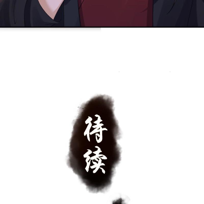 第161话 暗中观察(1/2)-第162话