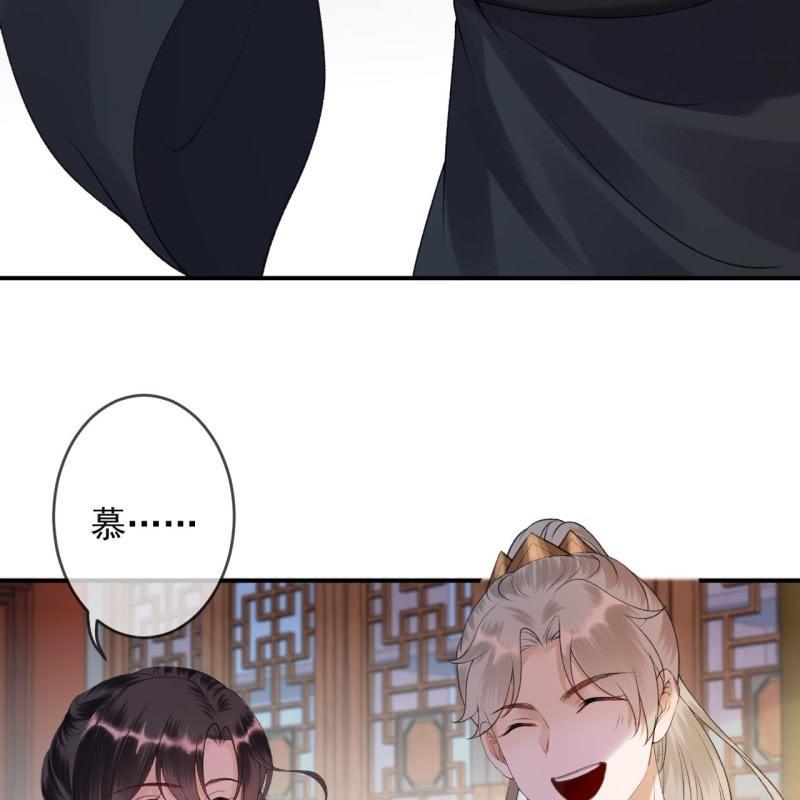 第163话 宣示主权-第164话