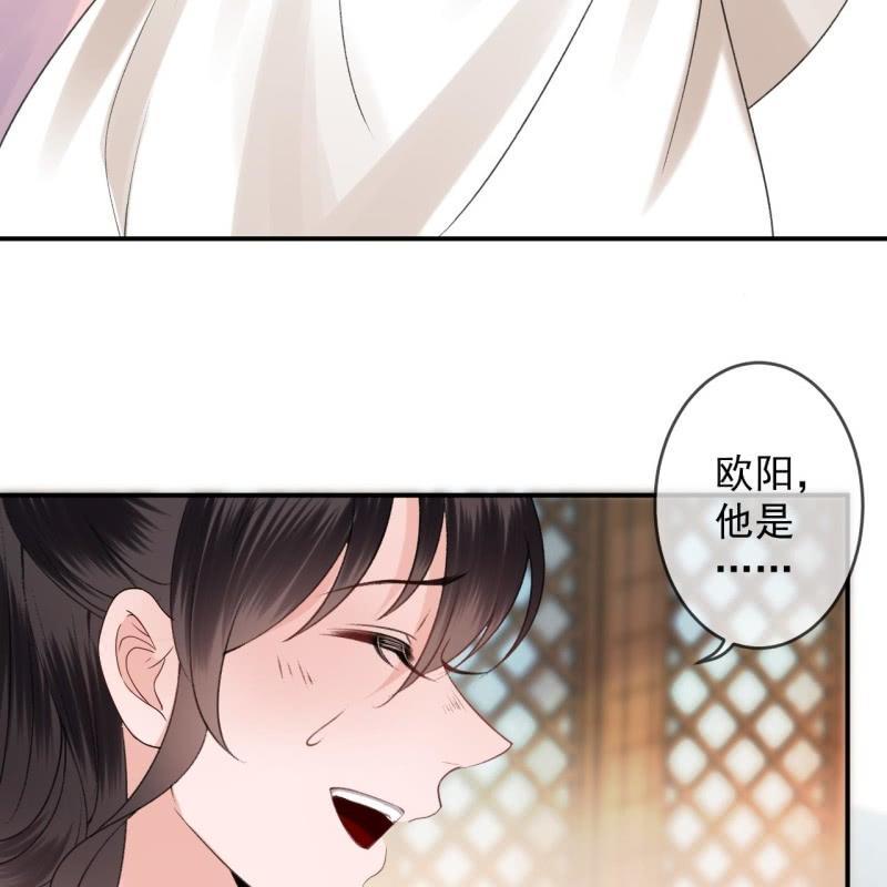 第163话 宣示主权-第164话