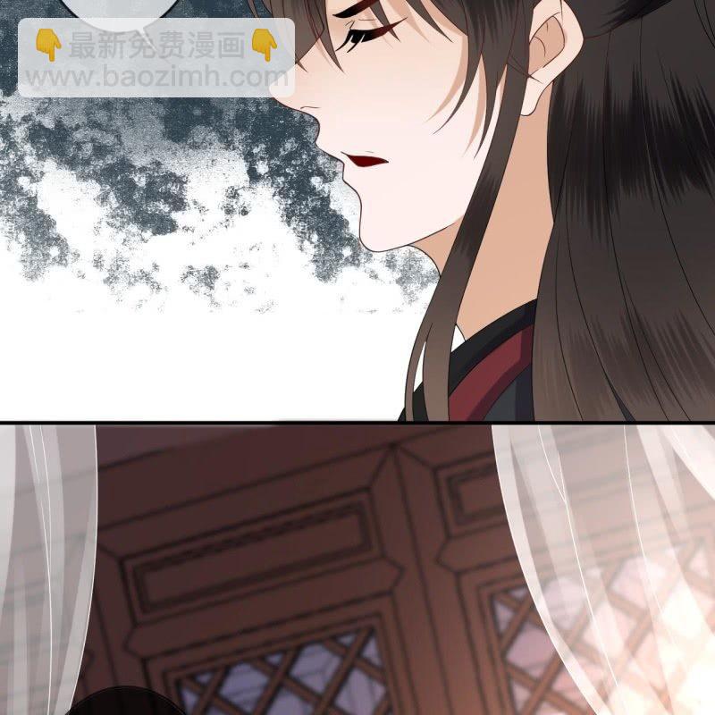 第163话 宣示主权-第164话