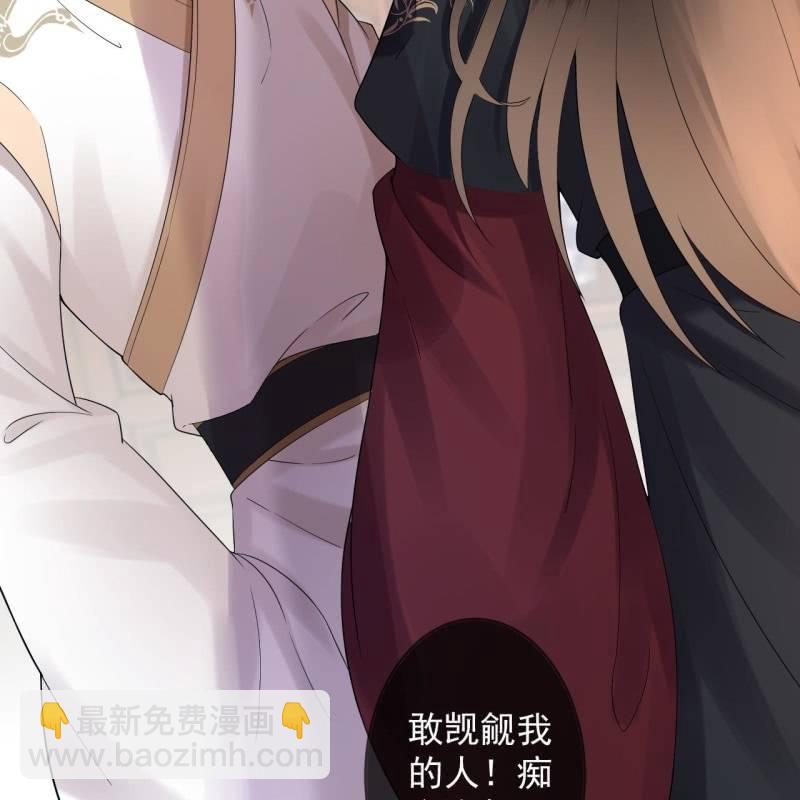 第163话 宣示主权-第164话