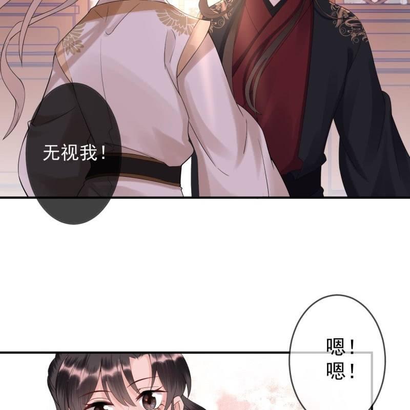 第163话 宣示主权-第164话