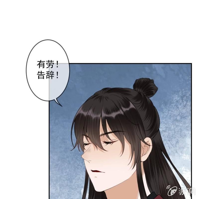 第163话 宣示主权-第164话