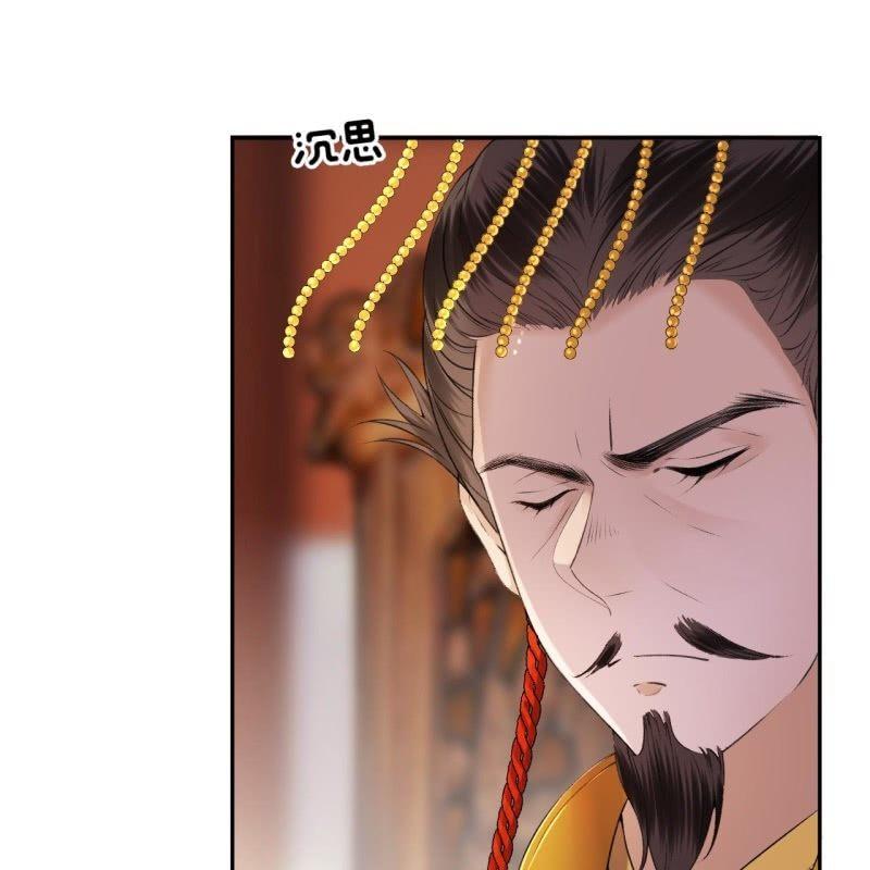 第165话 对峙(1/2)-第166话