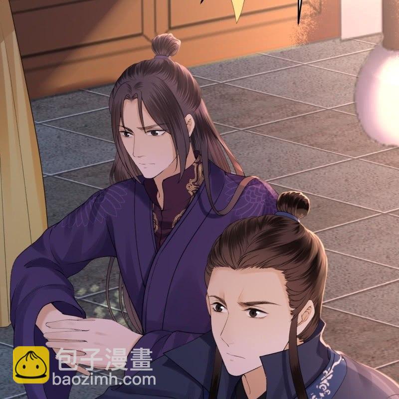 第165话 对峙(1/2)-第166话