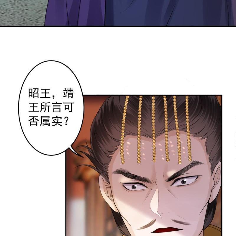 第165话 对峙(1/2)-第166话