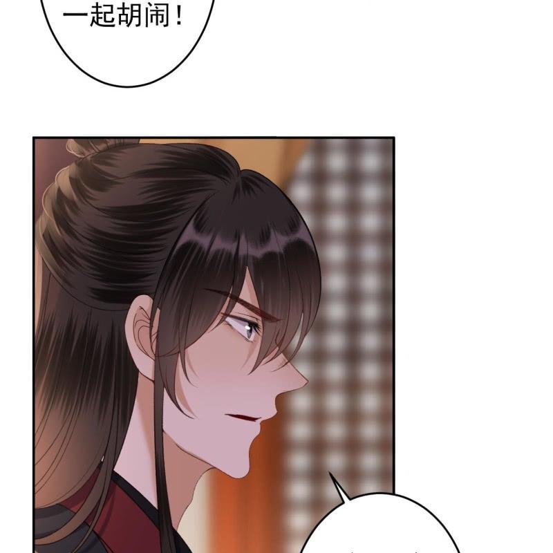 第165话 对峙(1/2)-第166话