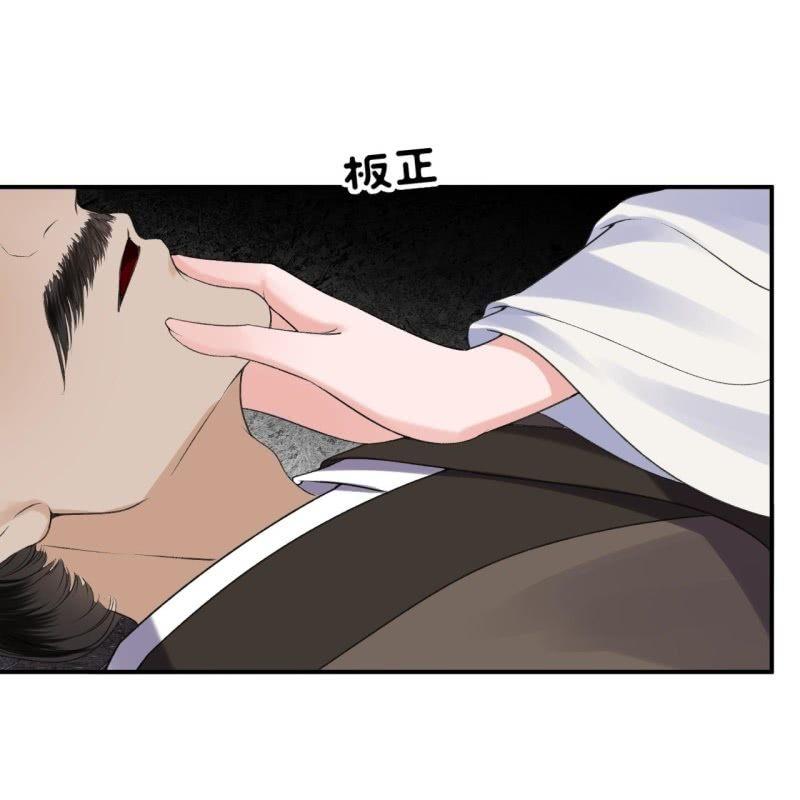 第165话 对峙(1/2)-第166话