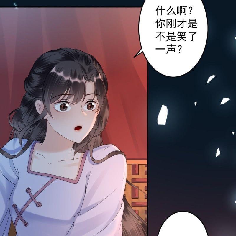 第169话 心碎了一地(1/2)-第170话