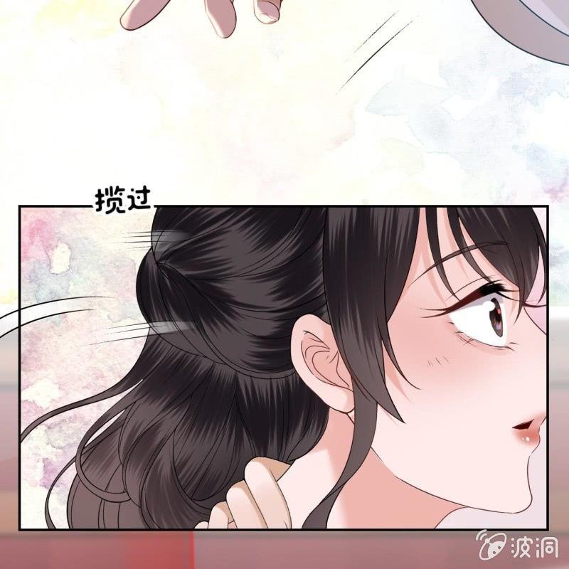 第169话 心碎了一地(1/2)-第170话