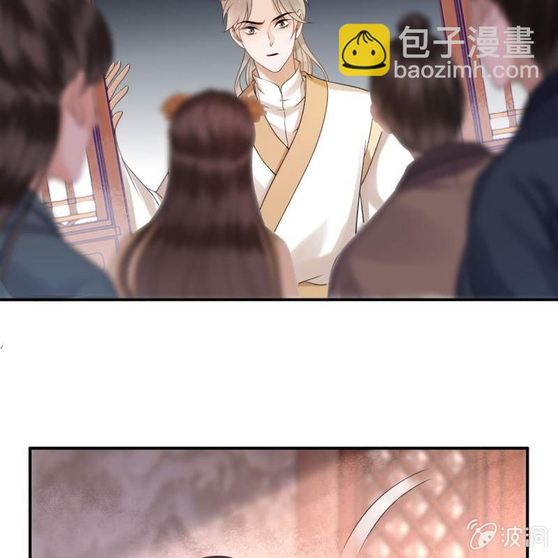 第169话 心碎了一地(1/2)-第170话