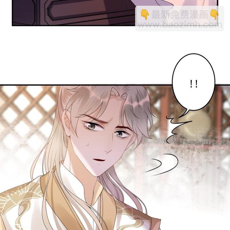 第169话 心碎了一地(1/2)-第170话