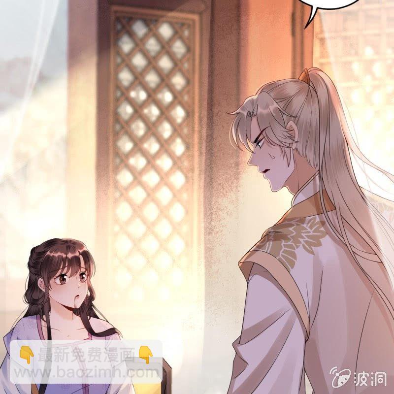 第169话 心碎了一地(1/2)-第170话