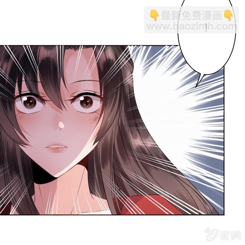 第17话 上好的胭脂-第18话