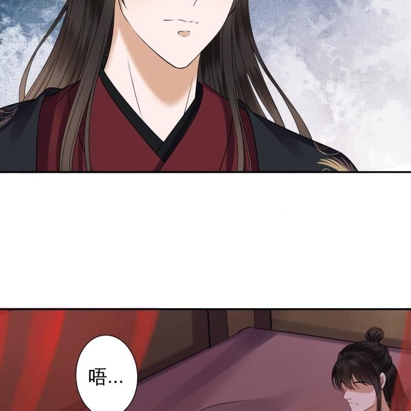 第173话  麻烦上门(1/2)-第174话