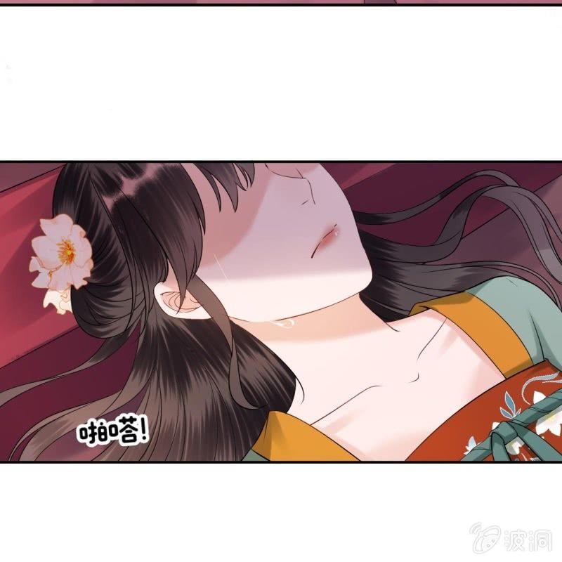 第173话  麻烦上门(1/2)-第174话