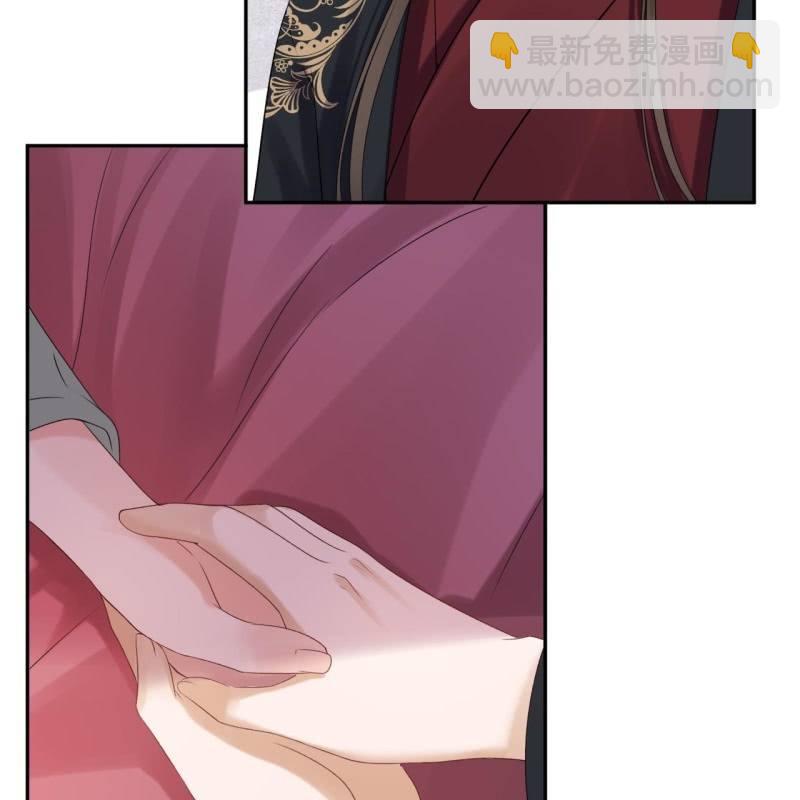 第173话  麻烦上门(1/2)-第174话