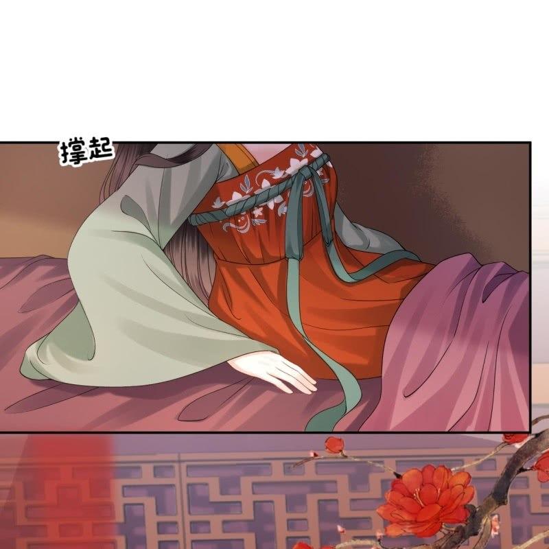 第173话  麻烦上门(1/2)-第174话