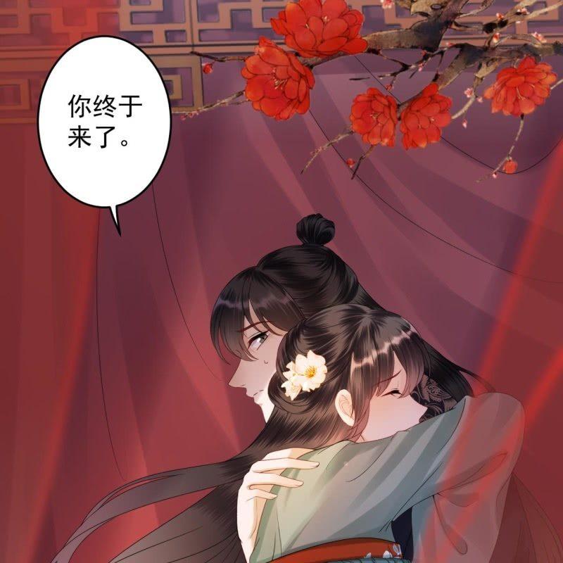 第173话  麻烦上门(1/2)-第174话