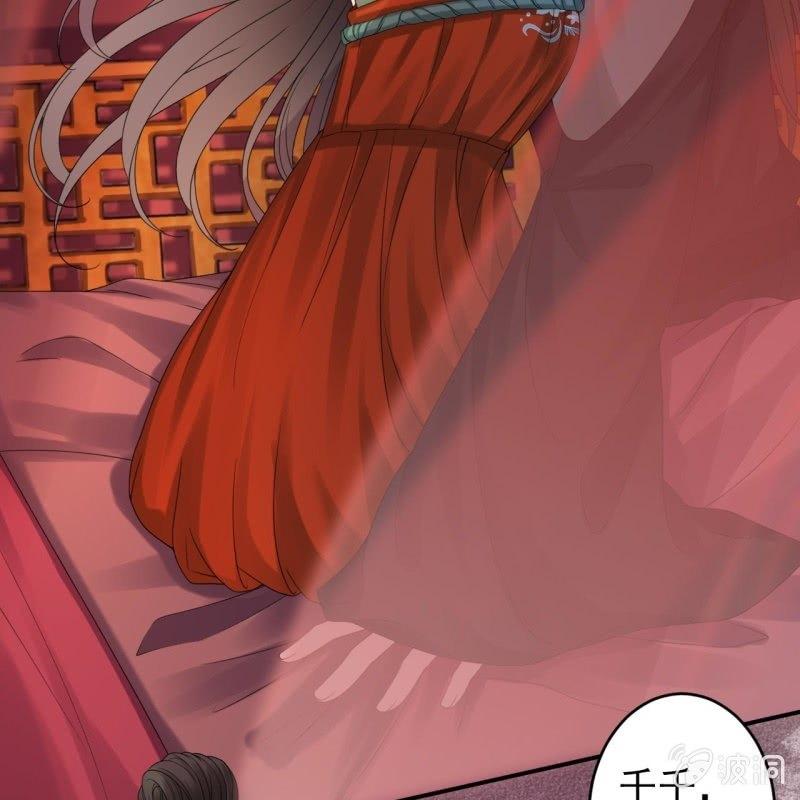 第173话  麻烦上门(1/2)-第174话