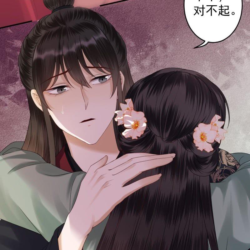 第173话  麻烦上门(1/2)-第174话