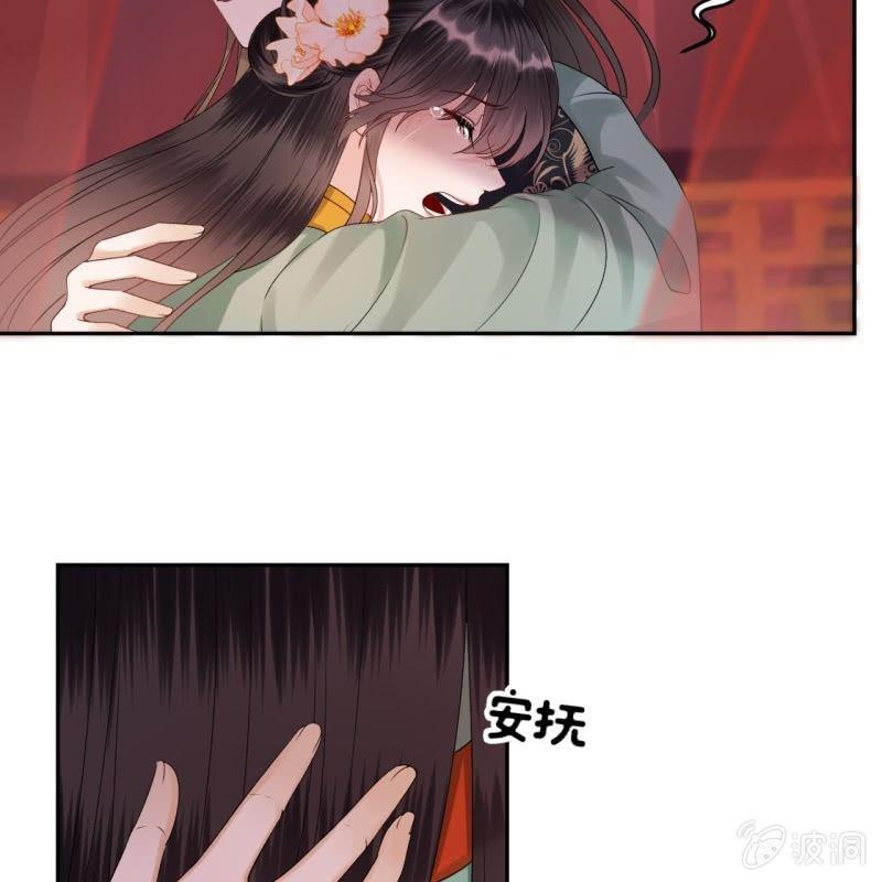 第173话  麻烦上门(1/2)-第174话