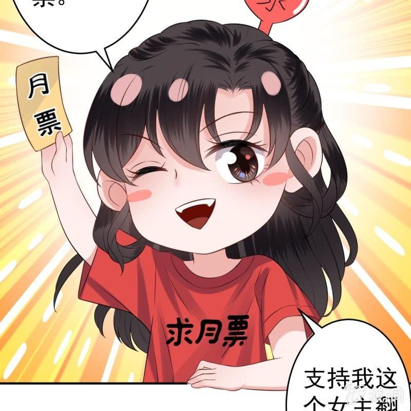 第173话  麻烦上门(1/2)-第174话