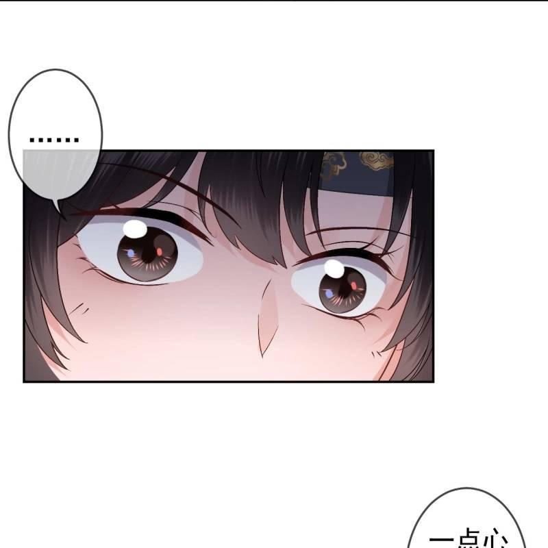 第175话 事有蹊跷(1/2)-第176话