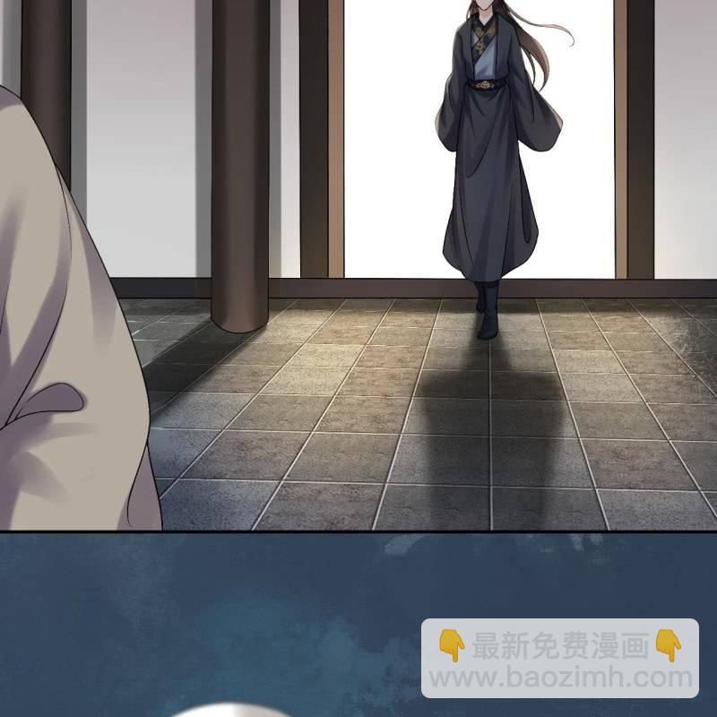 第175话 事有蹊跷(1/2)-第176话