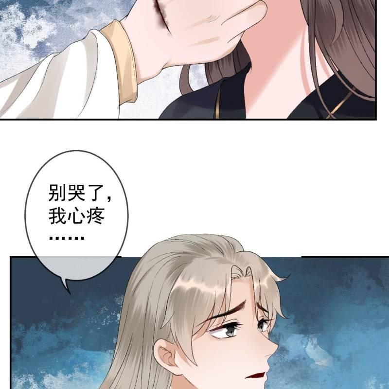 第177话 心中所愿(1/2)-第178话