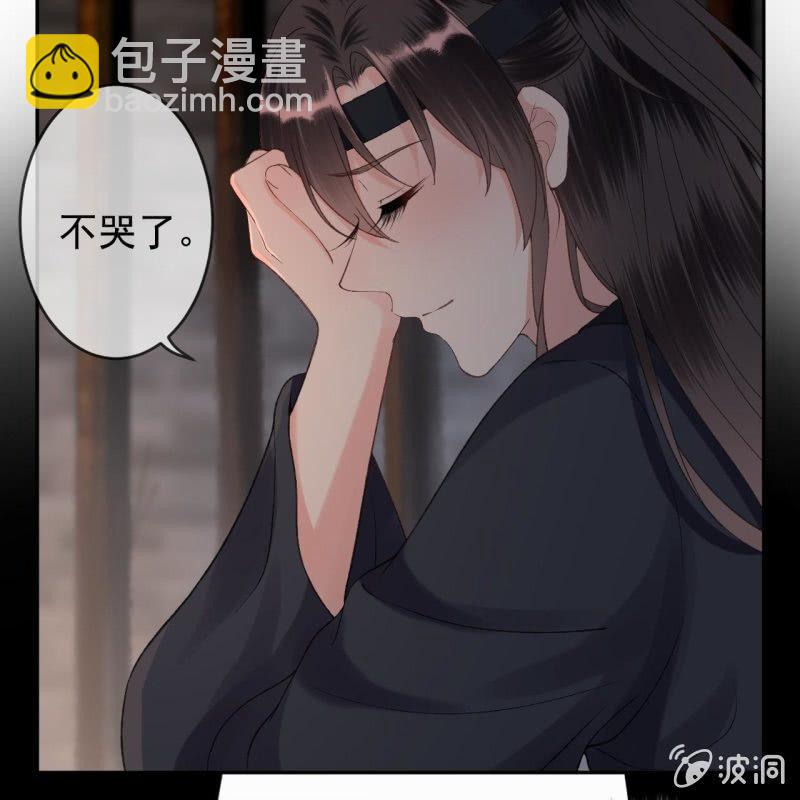 第177话 心中所愿(1/2)-第178话