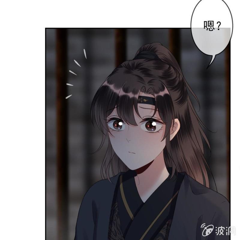 第177话 心中所愿(1/2)-第178话