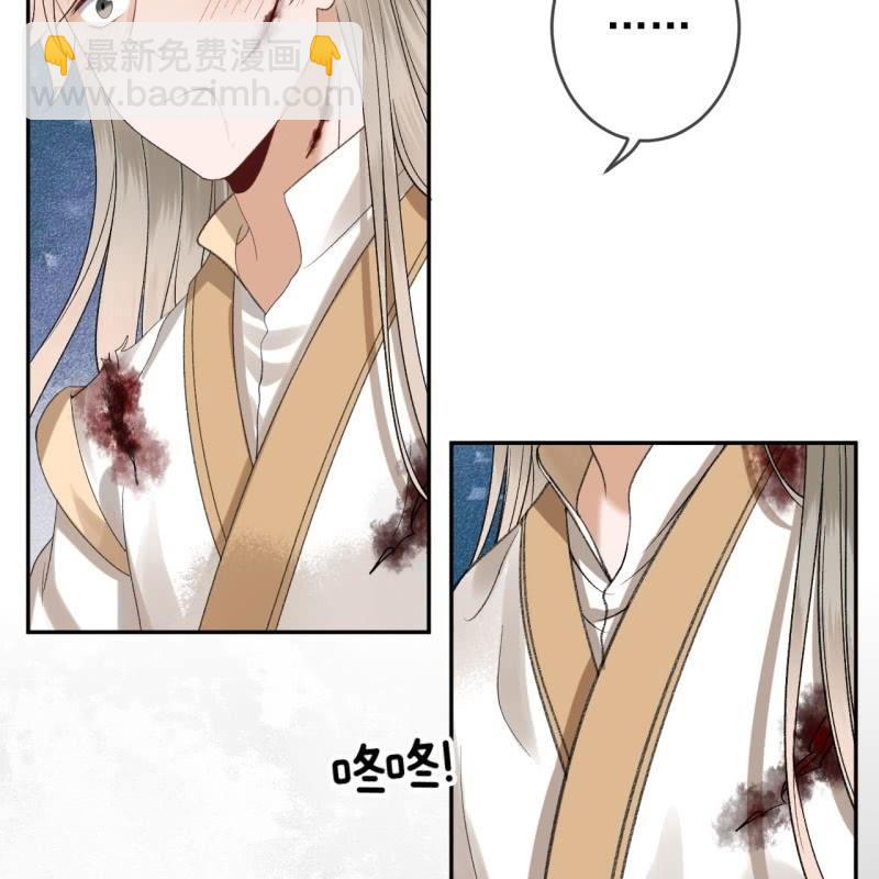 第177话 心中所愿(1/2)-第178话