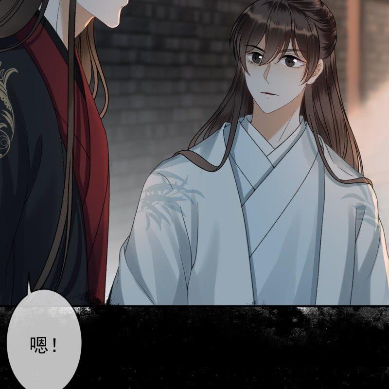 第177话 心中所愿(1/2)-第178话