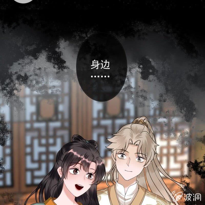 第177话 心中所愿(1/2)-第178话