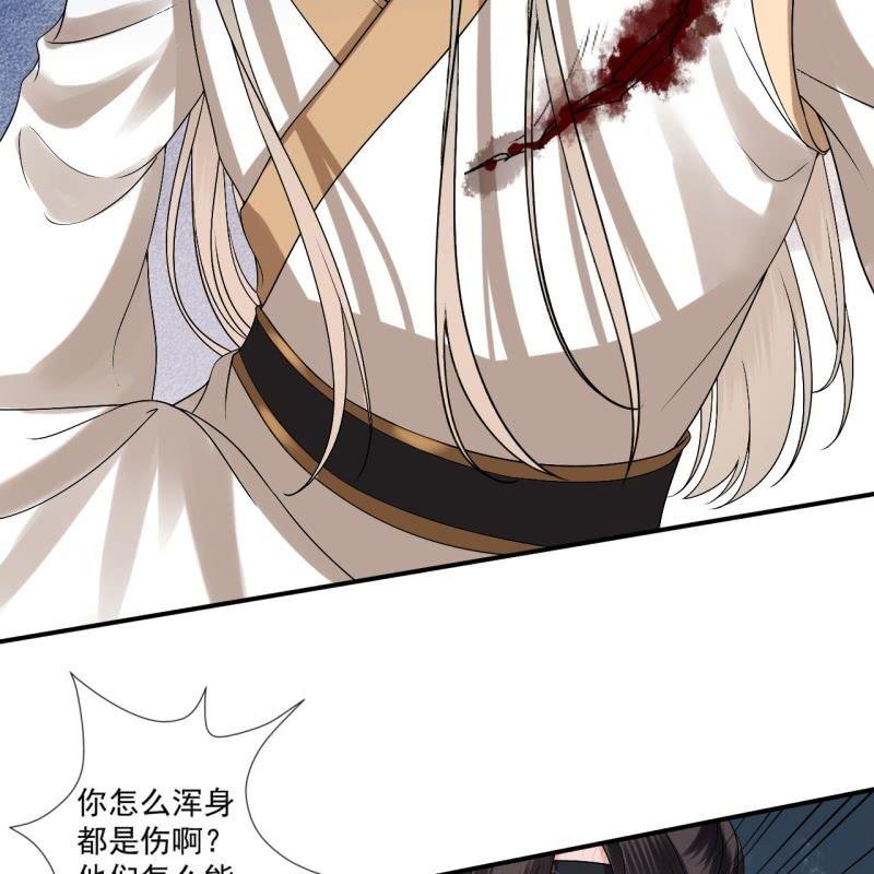 第177话 心中所愿(1/2)-第178话