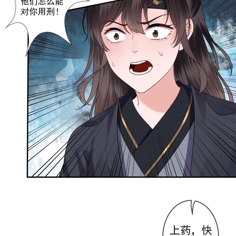 第177话 心中所愿(1/2)-第178话