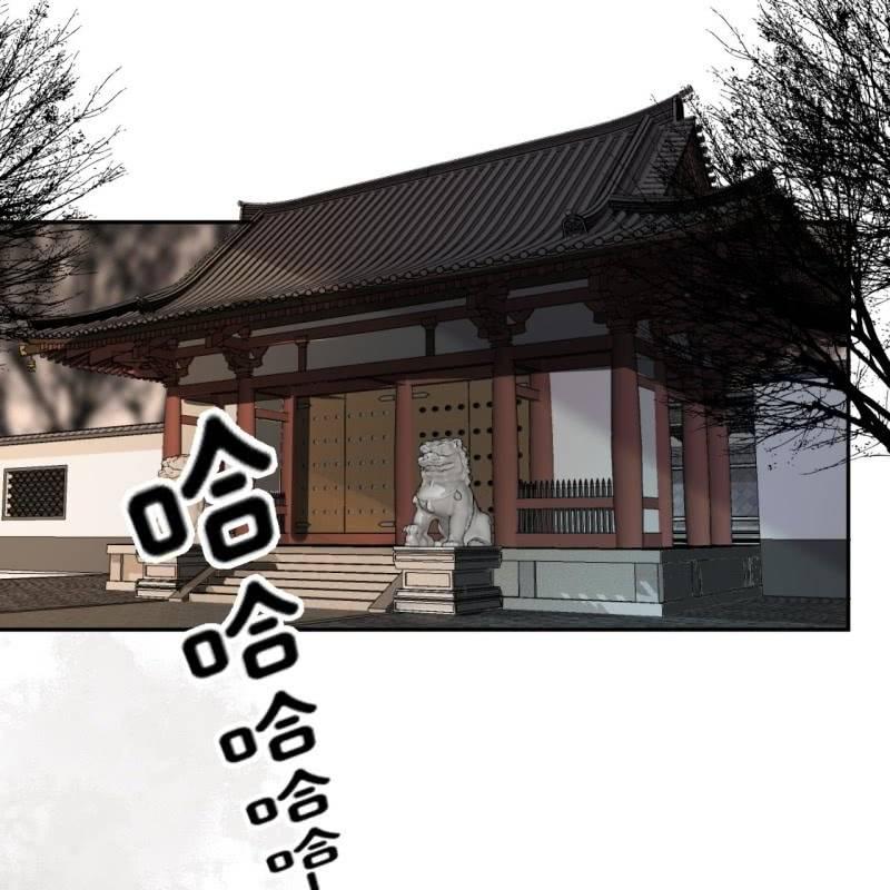 第179话 场面失控-第180话